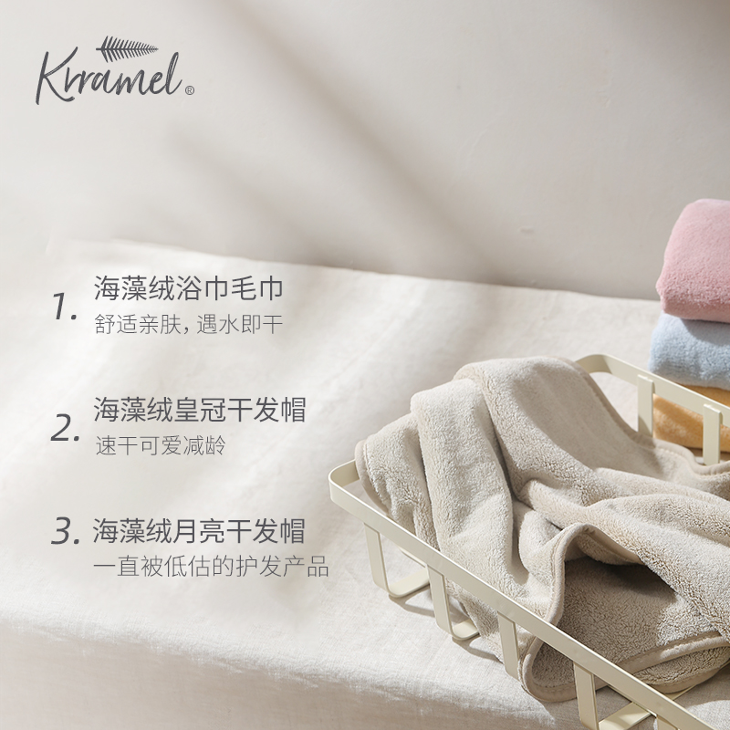 KRRAMEL2024新款浴帽干发帽女秋冬加厚款超强吸水头发包头巾儿童 - 图1