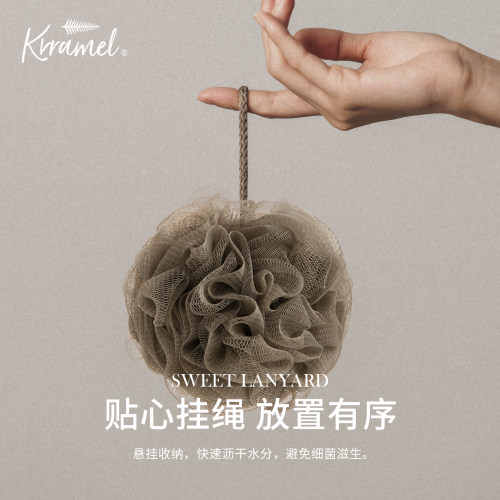 KRRAMEL2026新款起泡沐浴球花洗澡球浴花球不散超柔软女士起泡球 - 图1