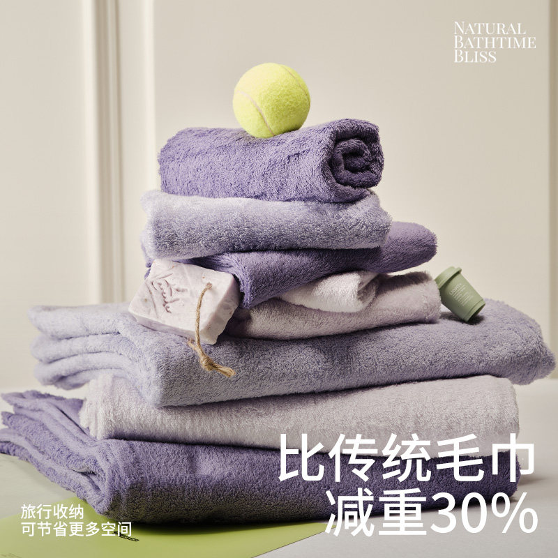 KRRAMEL冰淇淋毛巾纯棉100全棉吸水不掉毛成人洗澡洗脸家用面巾,淘宝优惠券,粉丝福利购,淘宝优惠卷