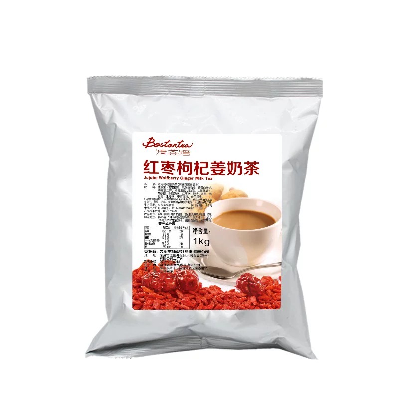 清茶湾奶茶粉红枣枸杞姜奶茶粉速溶三合一1kg 奶茶店专用包邮COPT - 图1