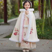 Beiyr suit girls hanfu 2024 winter new child plus suede thickened Chinese New Year Down with ancient wind cloak