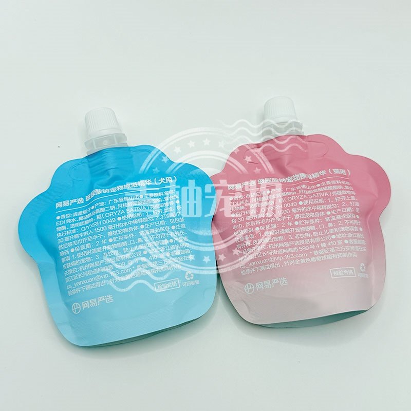 网易严选宠物免洗擦浴精华猫咪狗狗洗澡香波清洁手套保湿除臭除螨,淘宝优惠券,粉丝福利购,淘宝优惠卷