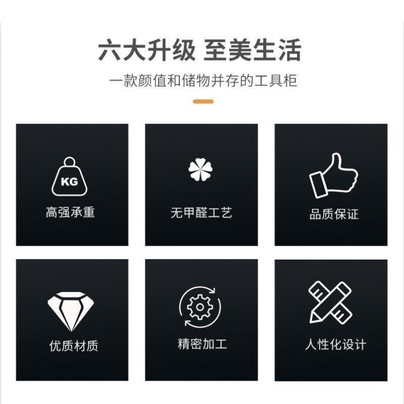 储物柜移动柜矮柜铁皮柜资料家用阳台多功能户外文件柜抽屉式办公,淘宝优惠券,粉丝福利购,淘宝优惠卷