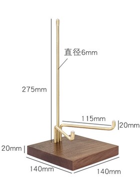 收纳高端新款底托摆放瓷器黑胡桃工艺艺术品盘子展示架金属底座