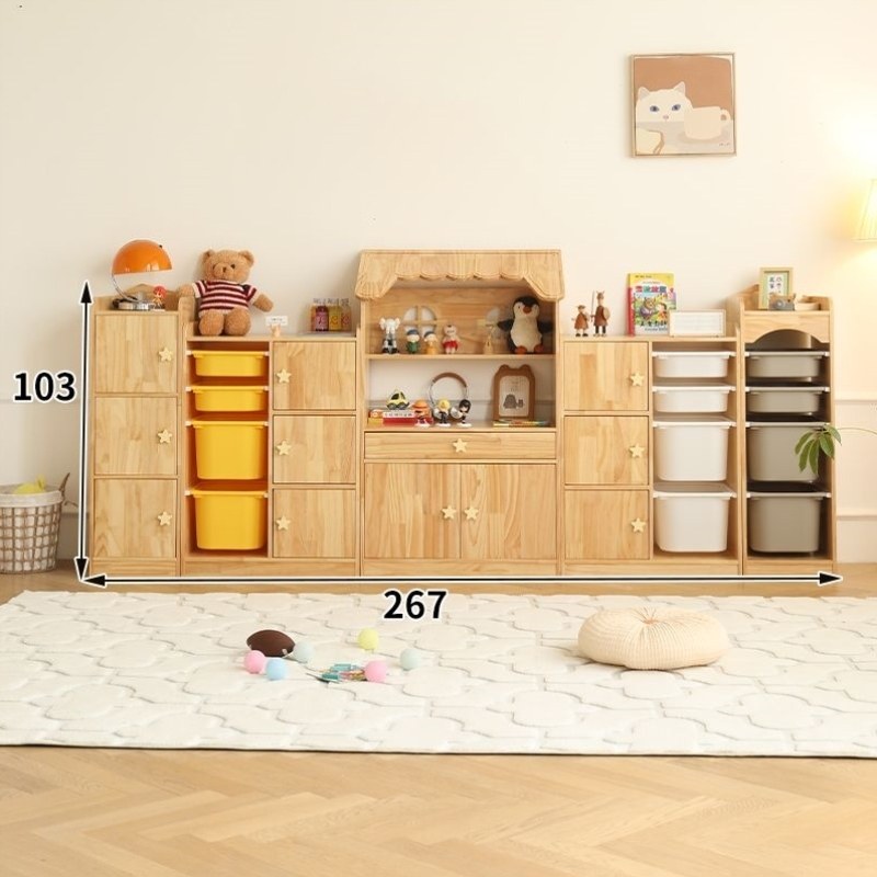 儿童玩具柜收纳置物架客厅绘本柜储物柜宝宝玩具实木大容量柜玩具,淘宝优惠券,粉丝福利购,淘宝优惠卷