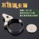 Universal stainless steel clamp throat clamp pipe clamp strong clamp thickened plastic handle clamp water pipe 46-point card