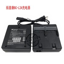 Tupulcon full station instrument BT-L2 GTS-1002 GTS-1002 ES602G Tupoconn BC-L2A charger