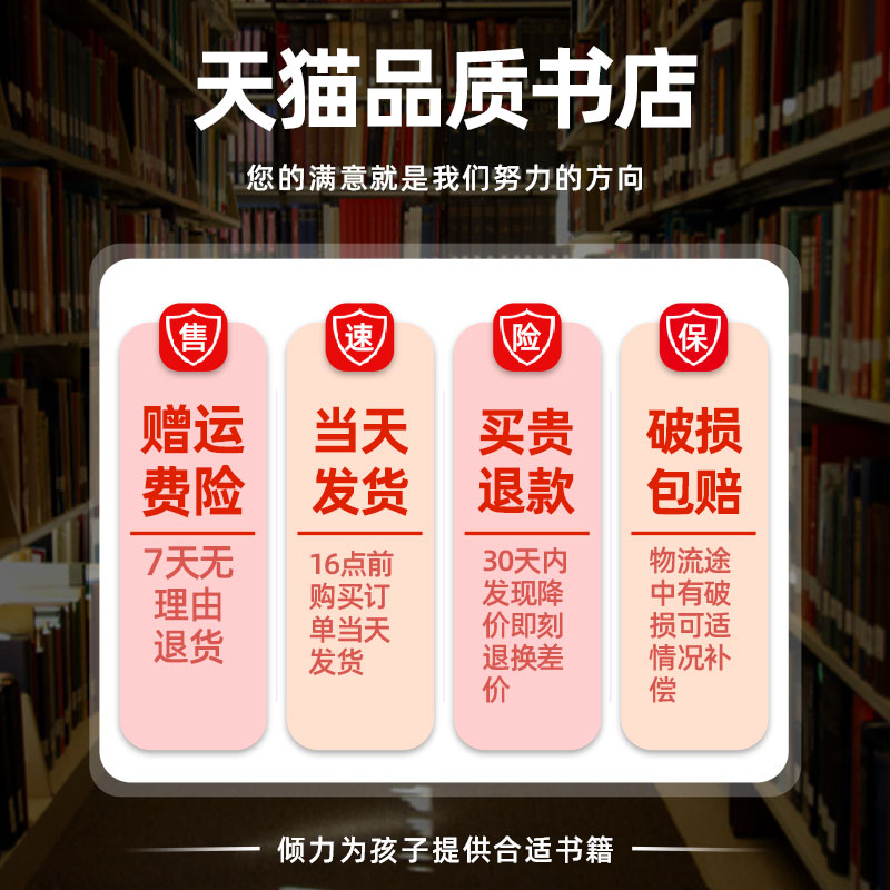 人物杂志2022年王鹤棣封面订阅22年12月社会热点时事新闻人物事实类期刊一年12期时代人物类期刊11/10/9/8月新刊杂志专访人物介绍 - 图3