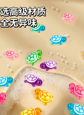 巨无霸夜光流沙小乌龟玩具收纳盒