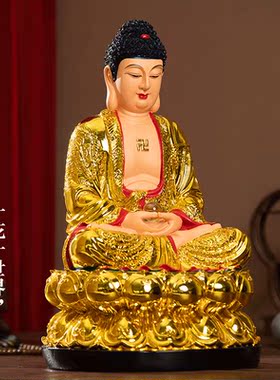 妙弘树脂佛像如来佛祖 阿弥陀佛三宝佛 药师佛家用释迦摩尼神像