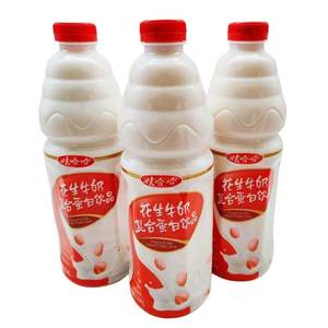 娃哈哈花生牛奶1.5L*3瓶6瓶整箱大瓶营养花生奶饮料复合蛋白饮品