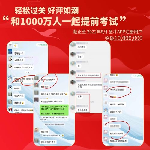 1001228全套2025年南京信息工程大学教师教育学院《语文学科基础》考研全套 - 图1