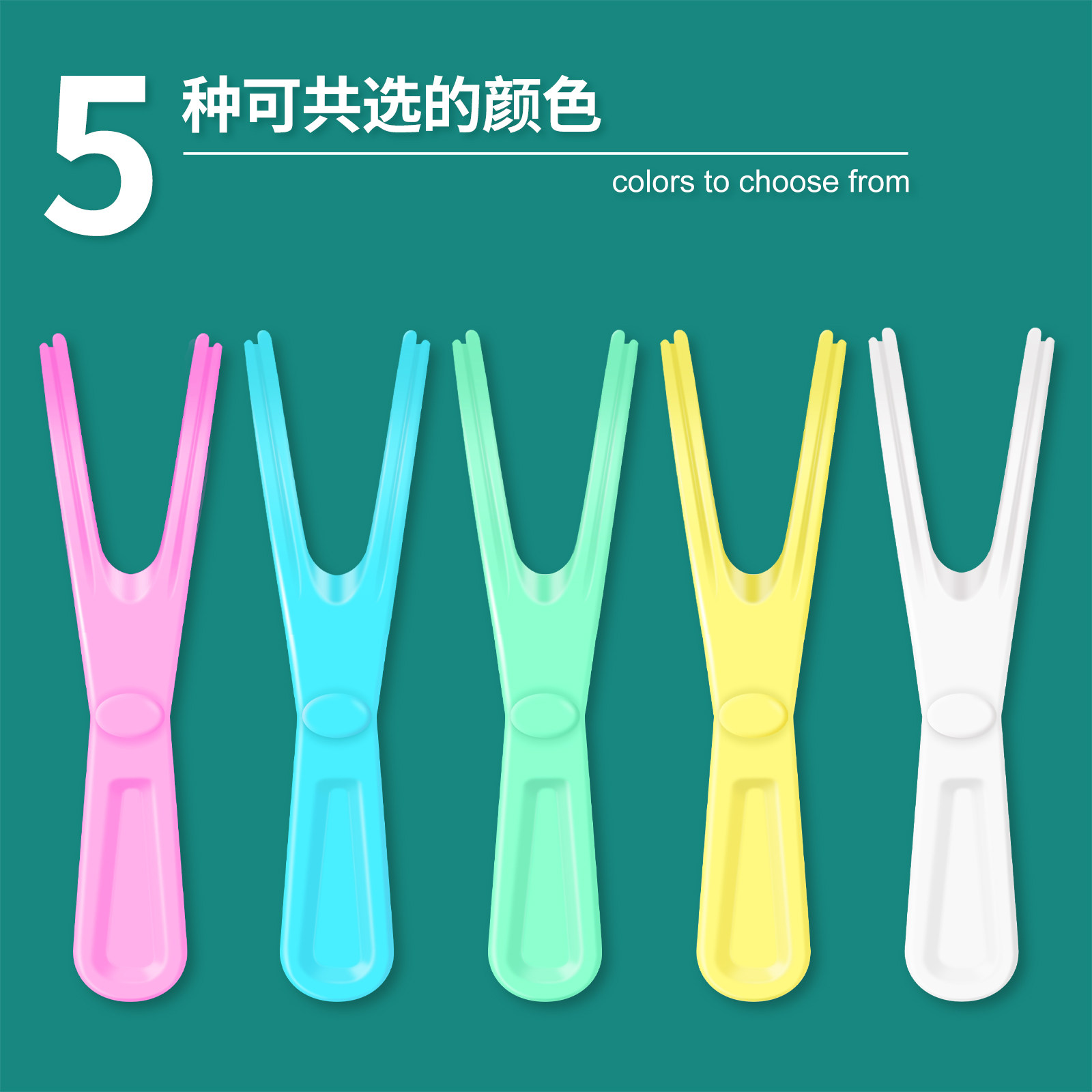 图 4