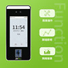 ZKTeco access control and attendance machine access control all-in-one machine