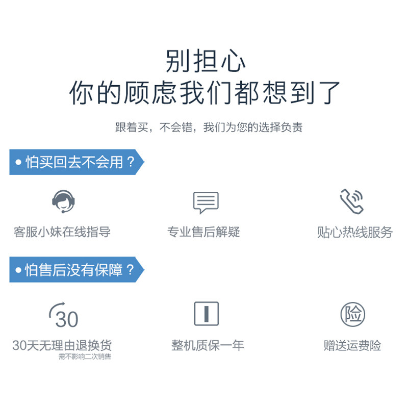 zkteco / iface702人脸识别打卡机 深格瑞办公考勤门禁