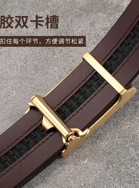 内穿不锈钢自动皮带真皮头层牛皮高档奢侈品商务年轻人牛皮腰带