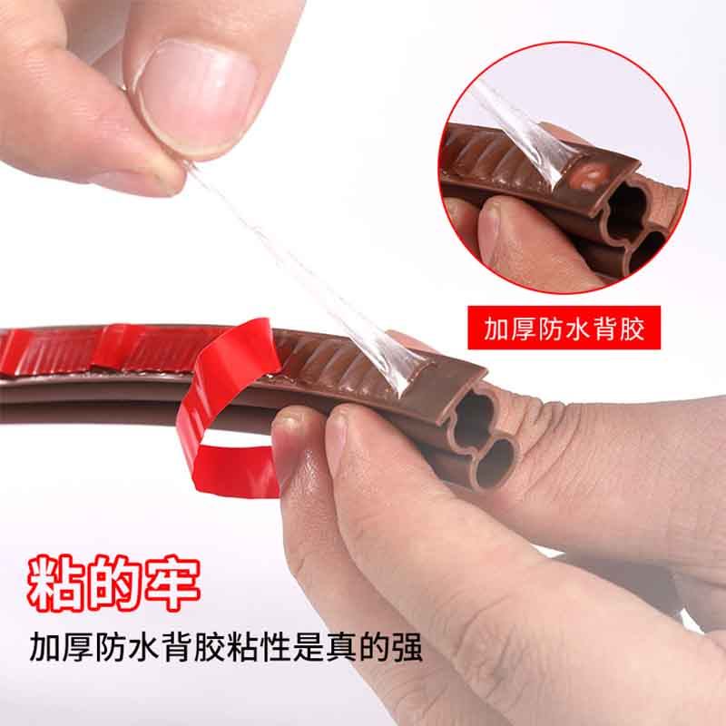 门缝窗户汽车用密封胶条挡风神器隔音房门防风条门贴防盗门密封条,淘宝优惠券,粉丝福利购,淘宝优惠卷