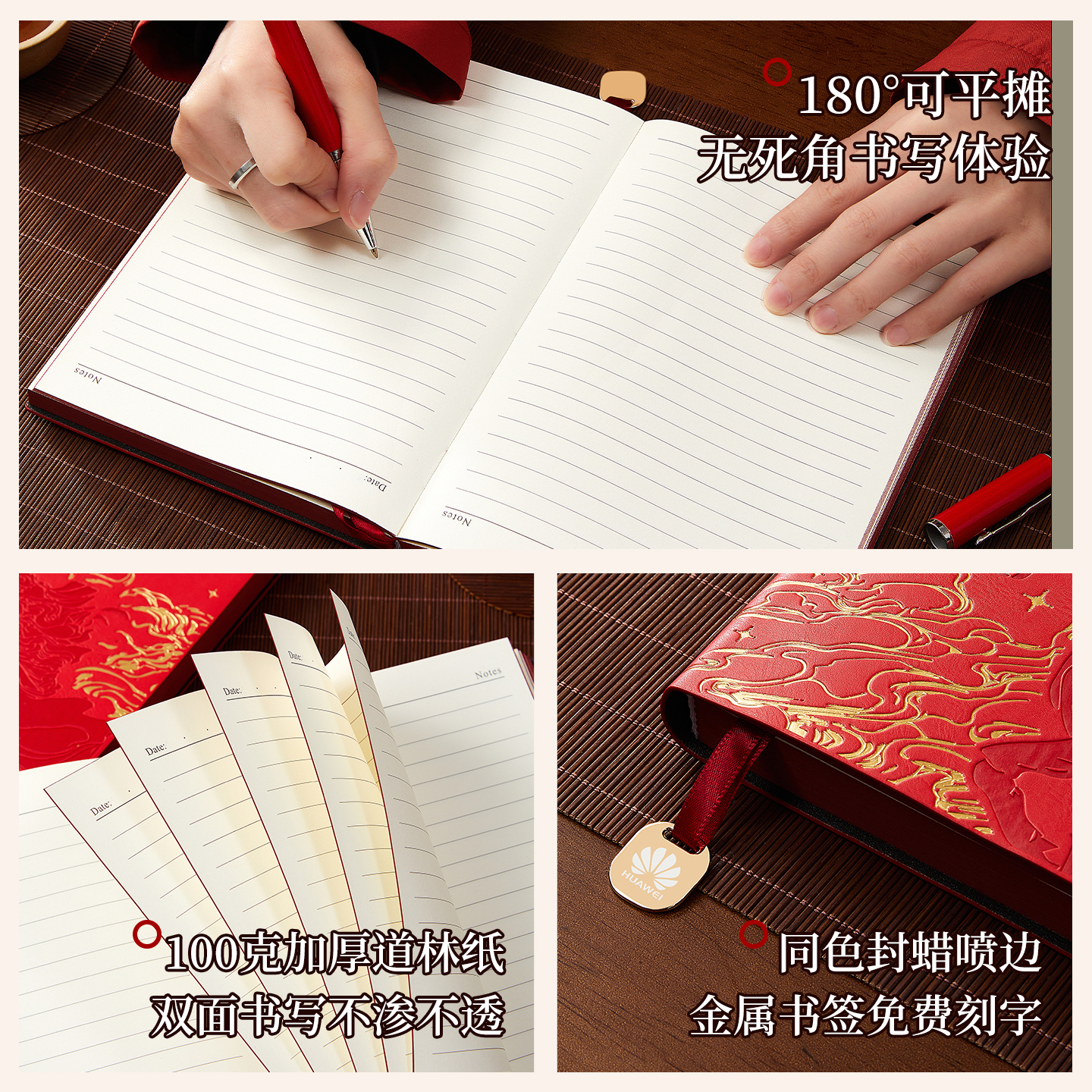 Year of the Horse notebook thickened notepad supports customization