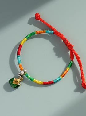 端午节五彩绳手绳成人儿童宝宝粽子葫芦挂件五彩线手链男女红绳