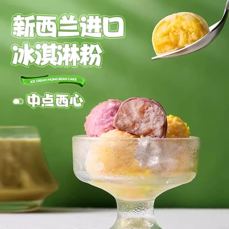 图4
