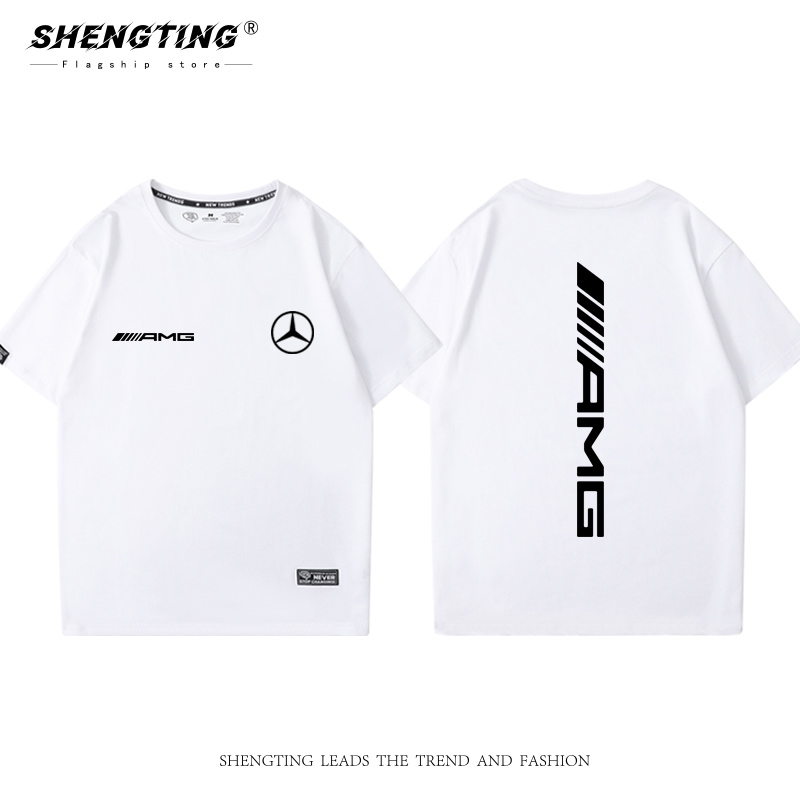 奔驰4s店可定制logo团队工作t恤 胜霆服饰T恤