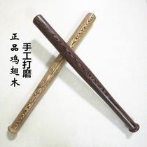 Every day special price-proof weapon solid red wood baseball bat chicken wing wood baseball bat solid wood hardwood baseball bat wood stick