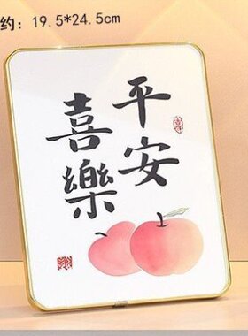 抽屉玄关收纳挂放整理高档宿舍钥匙摆件装饰品轻奢桌面化妆品鞋柜