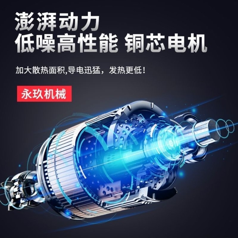 混饲料混凝土料机220V沙石搅拌机家用泥土水泥砂浆小型搅拌机拌,淘宝优惠券,粉丝福利购,淘宝优惠卷