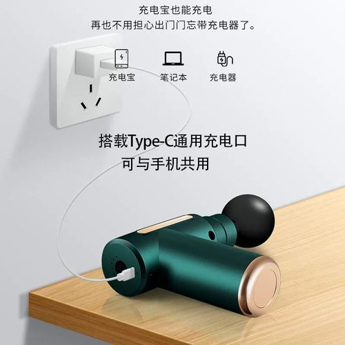 筋膜枪肌肉按摩器仪男女多功能迷你电动颈膜枪肌膜枪静音专业级 - 图2