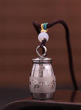 速效救心丸挂坠挂脖随身药瓶子空心小福袋可打开老人急求药盒挂件