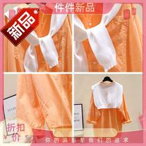 Shawl Two sets shirt i woman 2021 spring autumn new Korean version pure color loose casual 2-pocket shirt jacket