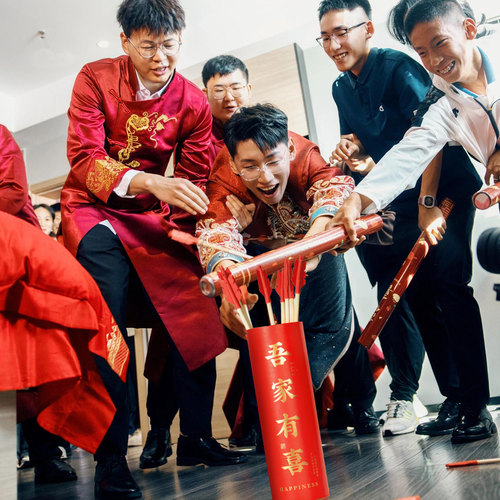 接亲投壶小游戏结婚道具堵门闯门搞笑整蛊新郎团氛围用品婚庆大全 - 图1