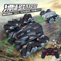 Cross Border Heat Pin Remote Control Four Drive Lateral Drift Aerobatics Bifacial Rotating Cross-country Climbing Light Childrens Toy Car