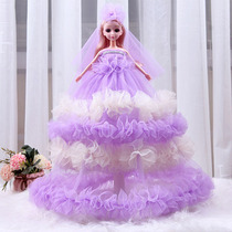 Princess doll Evertide Burnt Dolls Set Up Dolls Girls Toys Creative Admissions Christmas Gifts