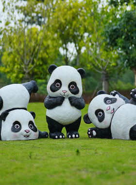仿真熊猫玻璃钢雕塑卡通动物户外公园林景观花园小区草坪装饰摆件