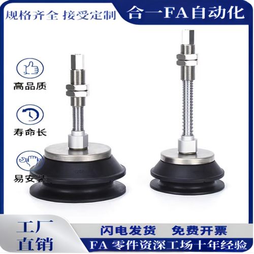 ZPT-K30-B5-A10 ZPT13B/C/U/20/25/32BNK30-B5-A10内置防转金具-图1