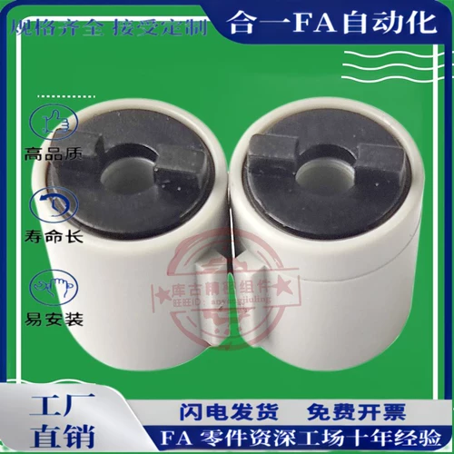 Внешний диаметр 10 -миллиметрового стаски