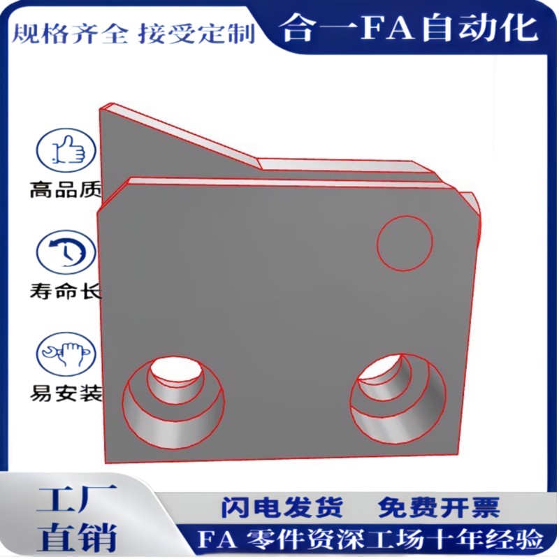 弹簧止回器ATBM7SA 7A 10A 14A 20A 28A-H/S-BL/TP/BT/PI止回组件 - 图2