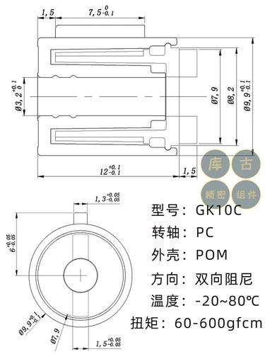 Внешний диаметр 10 -миллиметрового стаски