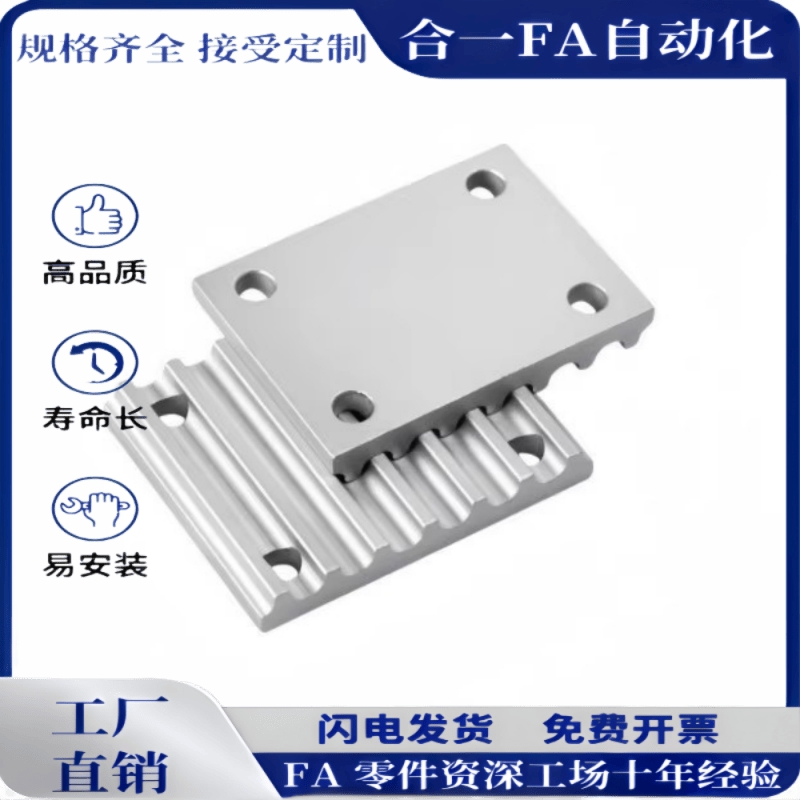 ECY11/01/51-S3M/S5M/S8M/T5/T10/L/H- 060/100/150/250/300/400 - 图2