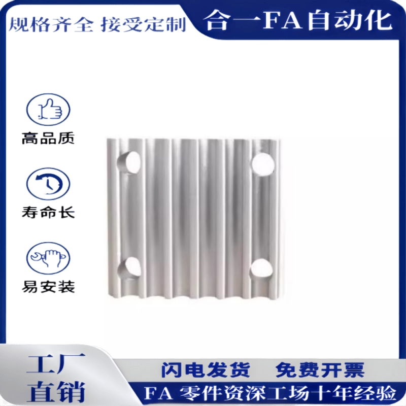 ECY11/01/51-S3M/S5M/S8M/T5/T10/L/H- 060/100/150/250/300/400 - 图1