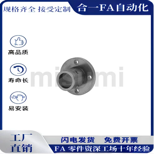 STHCB20 8 10 12 13 15 16 25 30 30 35 40 50 ОПТИЧЕСКАЯ ОСКОВА