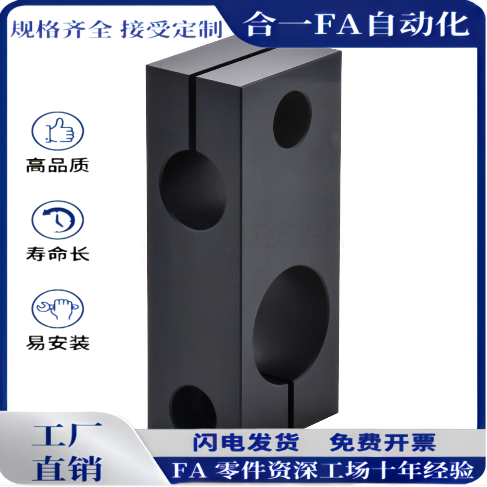 RDN01/RDN02-D8/D10/D12/D15/D16/D20/D25/D30/D40同径支柱固定夹 - 图0