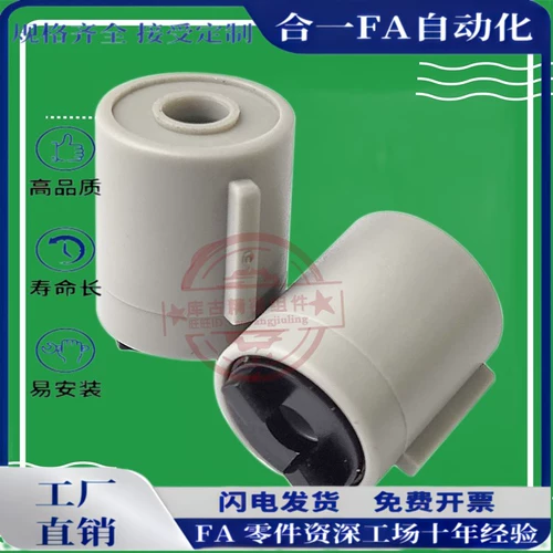 Внешний диаметр 10 -миллиметрового стаски