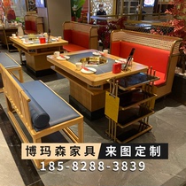 Solid wood marble smoke-free hot pot table induction cookery integrated commercial string Barbecue Grill barbecue table Restaurant table and chairs