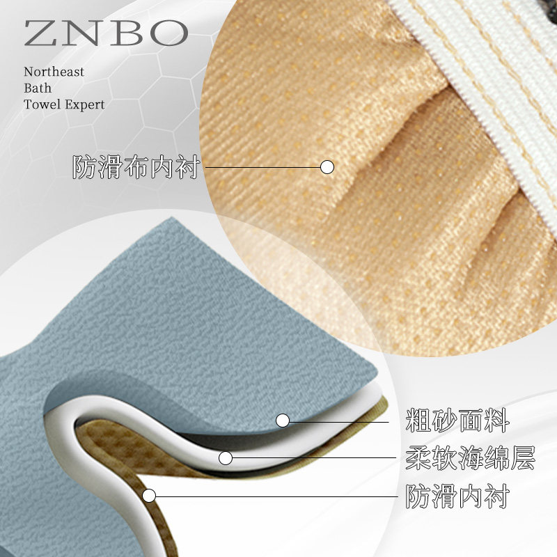 振宝新款柔软搓澡手套男士专用搓澡巾强力搓泥洗澡巾搓泥神器澡巾,淘宝优惠券,粉丝福利购,淘宝优惠卷