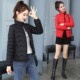 Cotton-padded short winter women's Korean version 2025 new large size coat cotton-padded coat light and slim small cotton-padded jacket slim fit for women