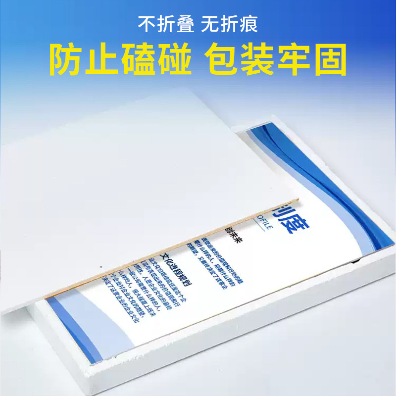 kt板订制广告设计展示牌子pvc泡沫雪弗板墙亚克力标定制设计制作,淘宝优惠券,粉丝福利购,淘宝优惠卷