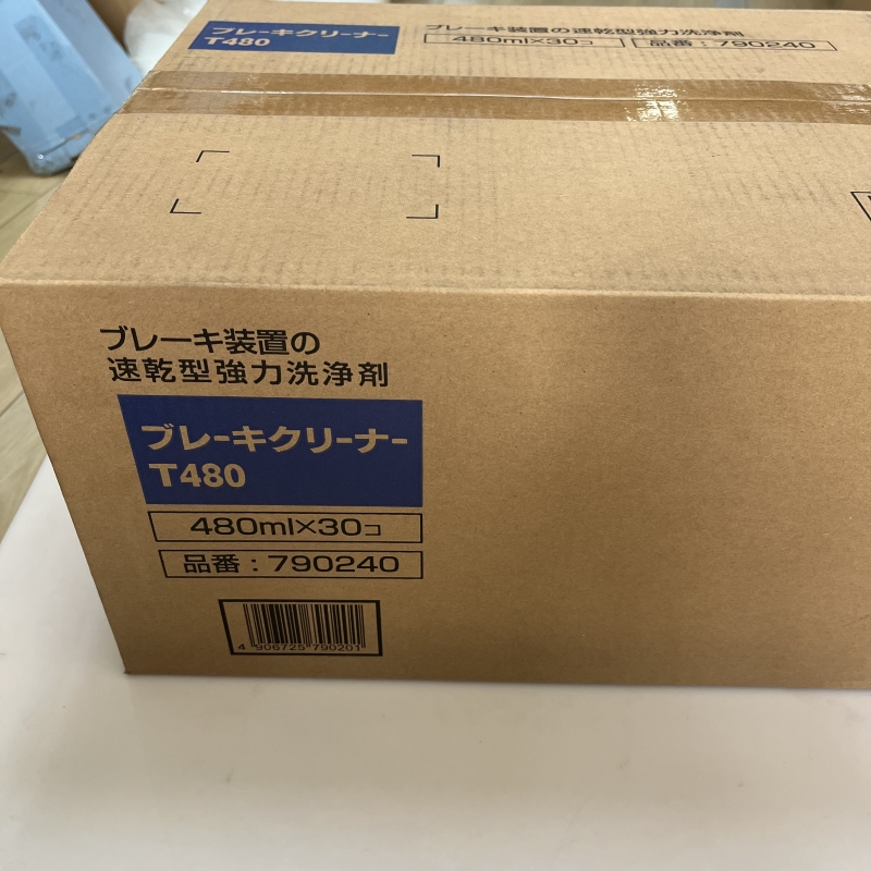 日本SUMICO住矿T480清洗剂轴承齿轮链条油污化油器除油番号790240 - 图3