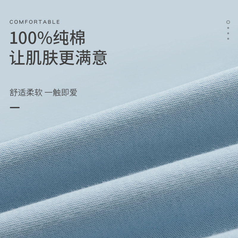 100%全棉毛衫套装男士纯棉衬衣秋衣 布果保暖套装